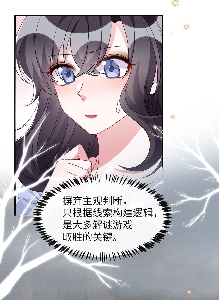 013 继续探索16