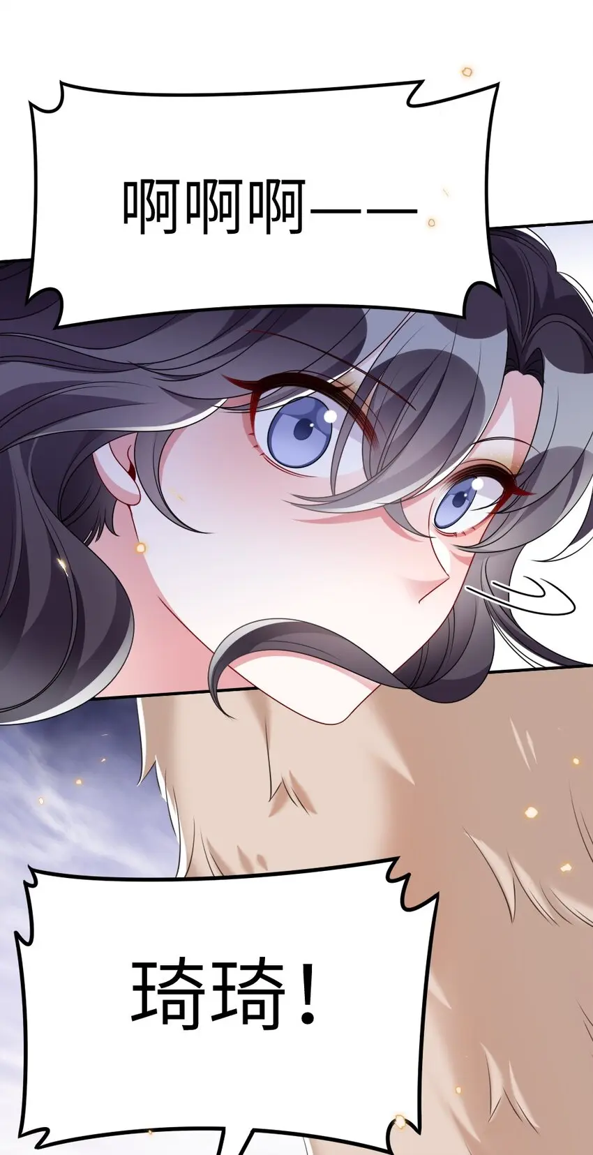 020 下单8