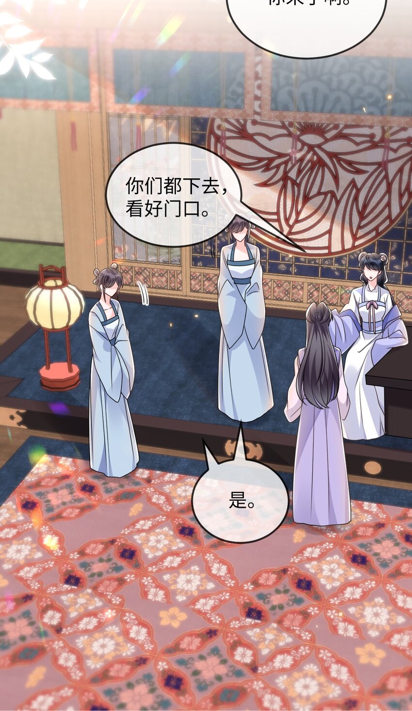 047 搞错的目标6