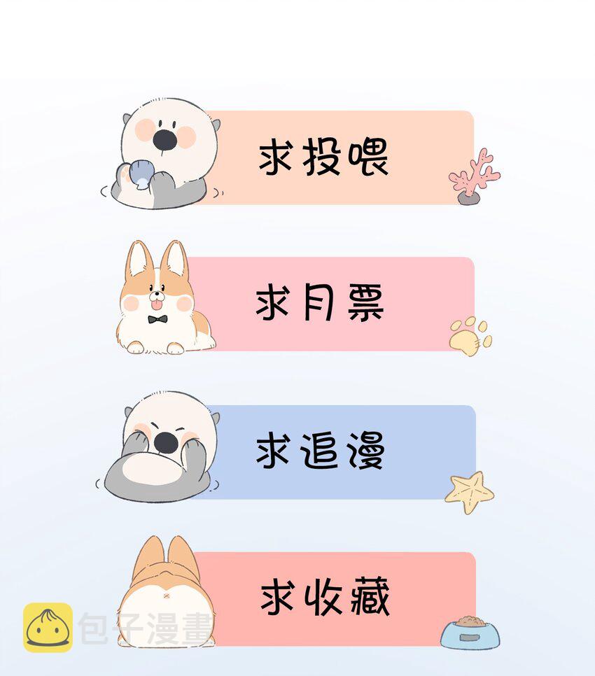 013 继续探索34