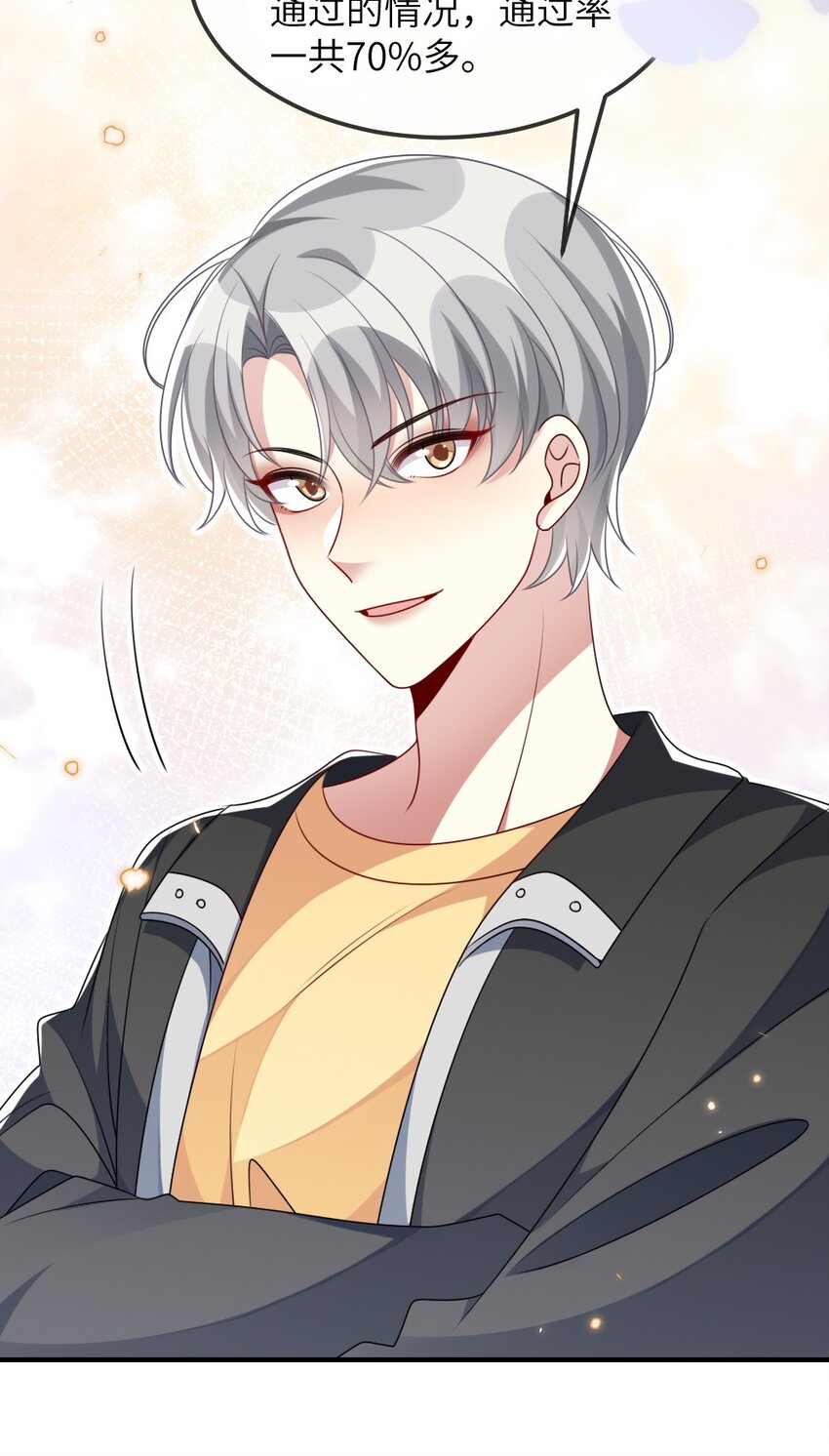 018 想试试怎么着19