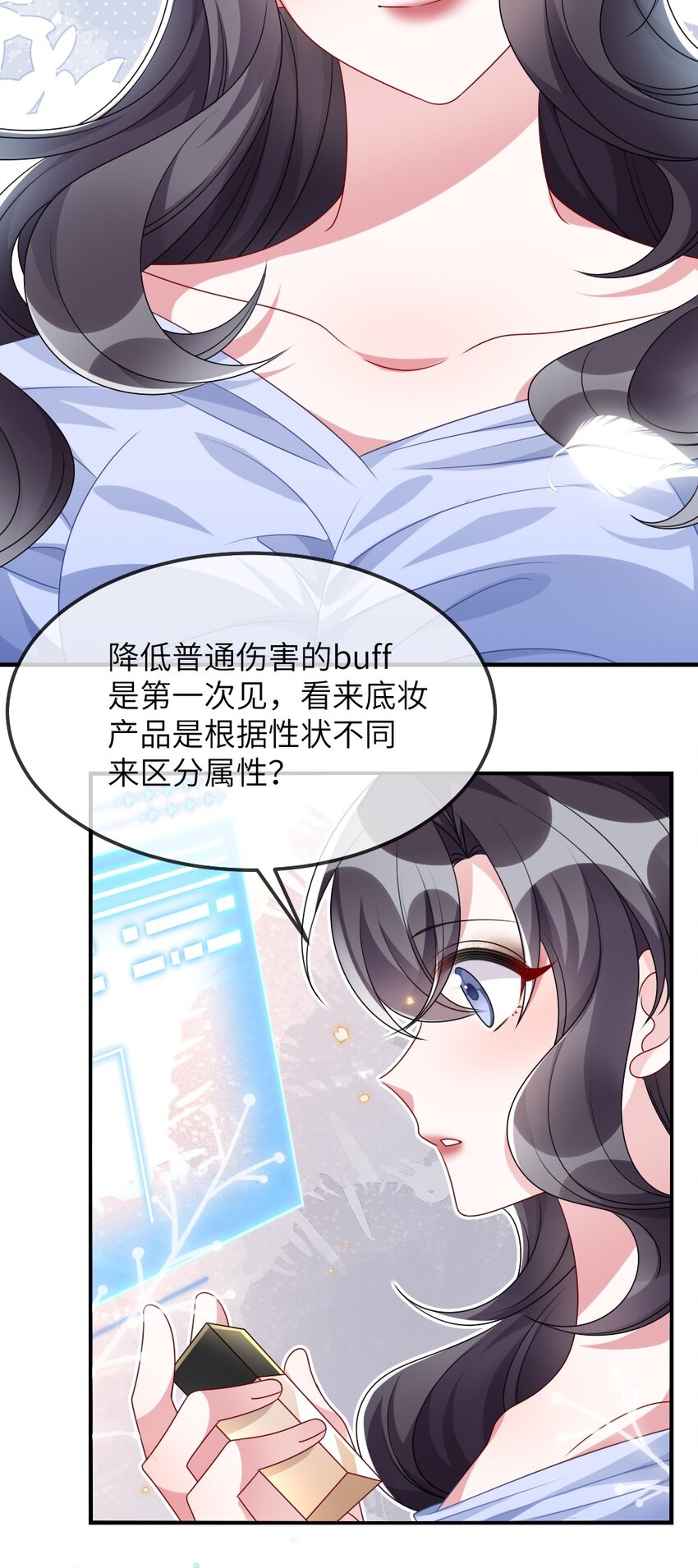 010 随机副本39