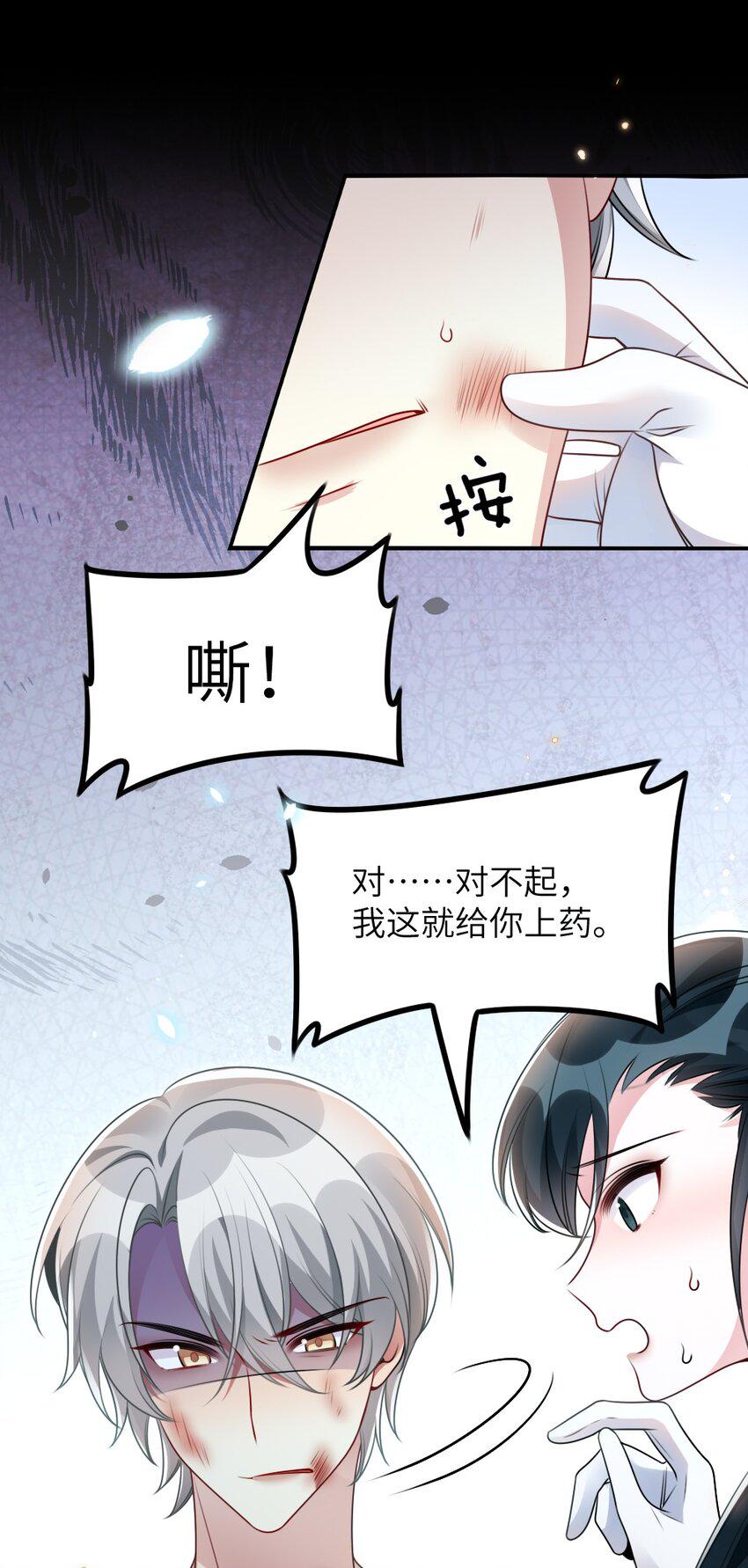 058斯坦福监狱实验24