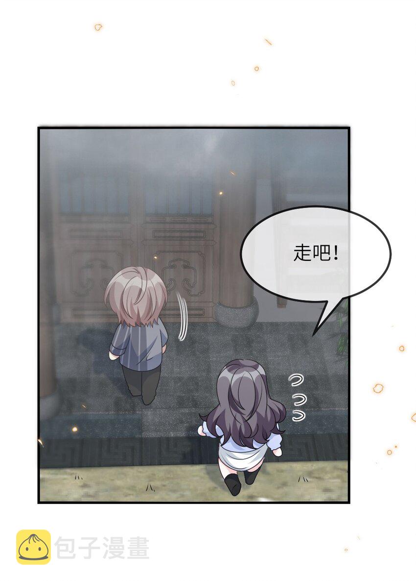 013 继续探索21
