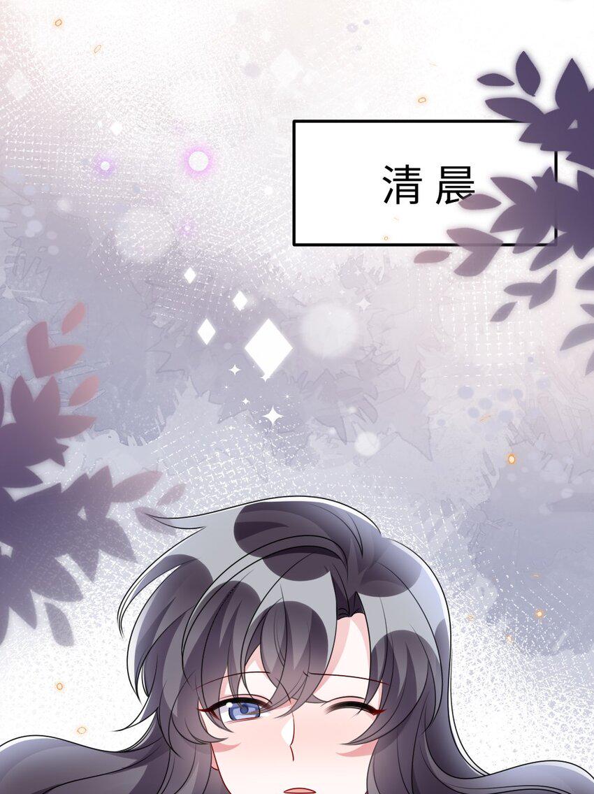 027 出乎意料的战利品24