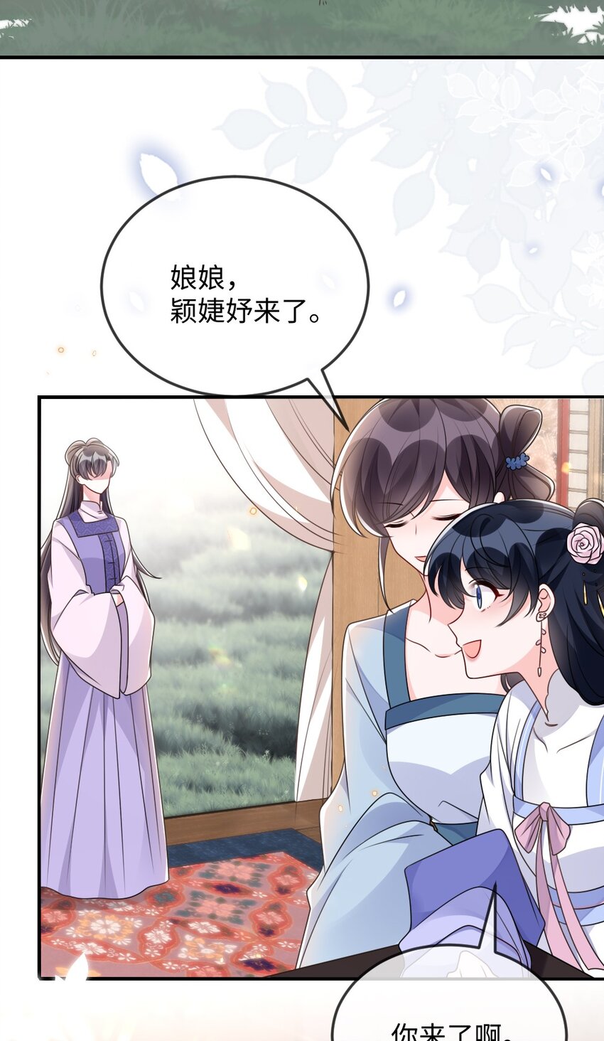 047 搞错的目标5