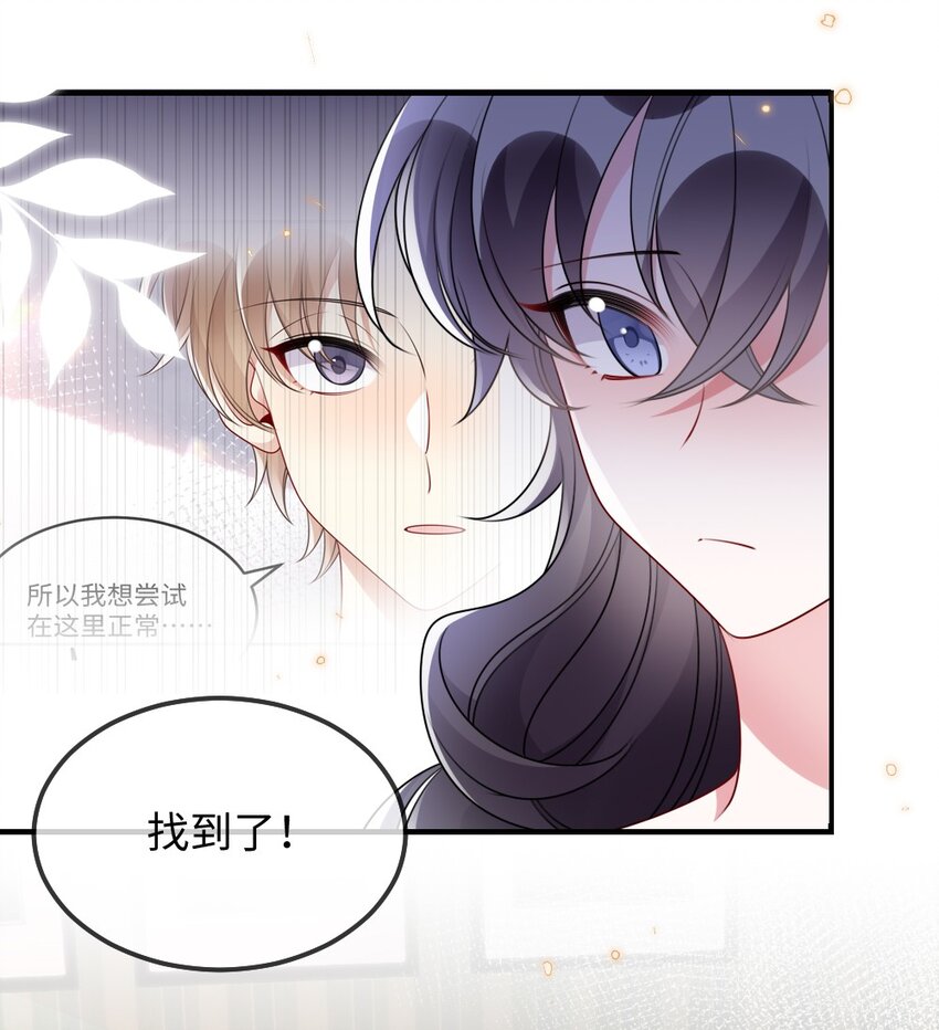 031 “事实”胜于雄辩28