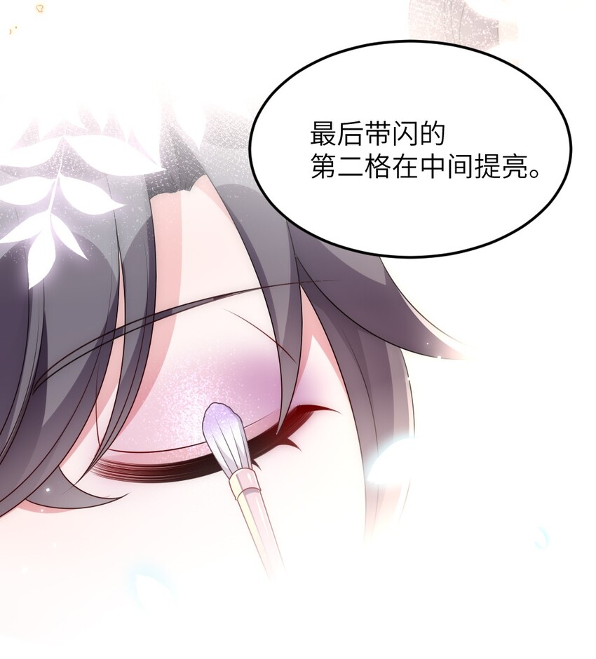 007 魅惑实操13