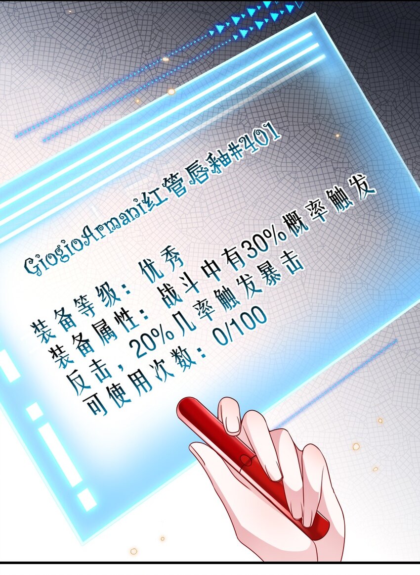 030 这样就算过关吧47