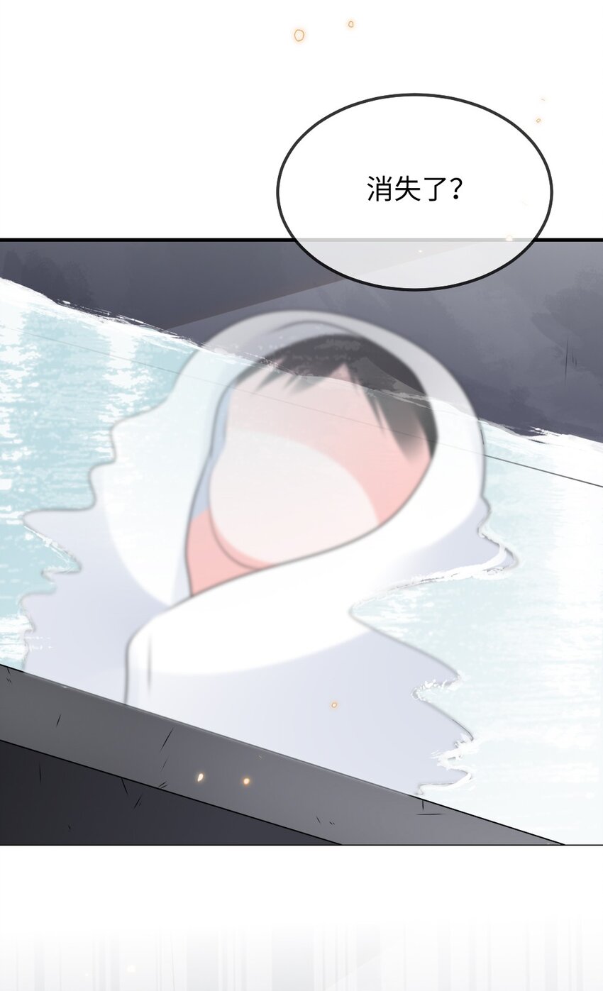 027 出乎意料的战利品5