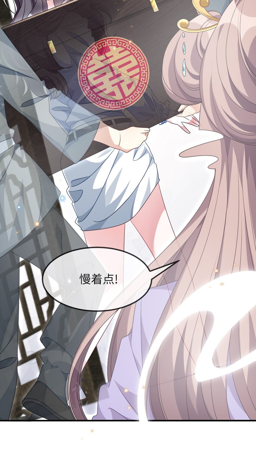 014 迷雾重重42