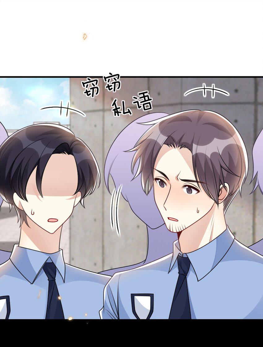 058斯坦福监狱实验5