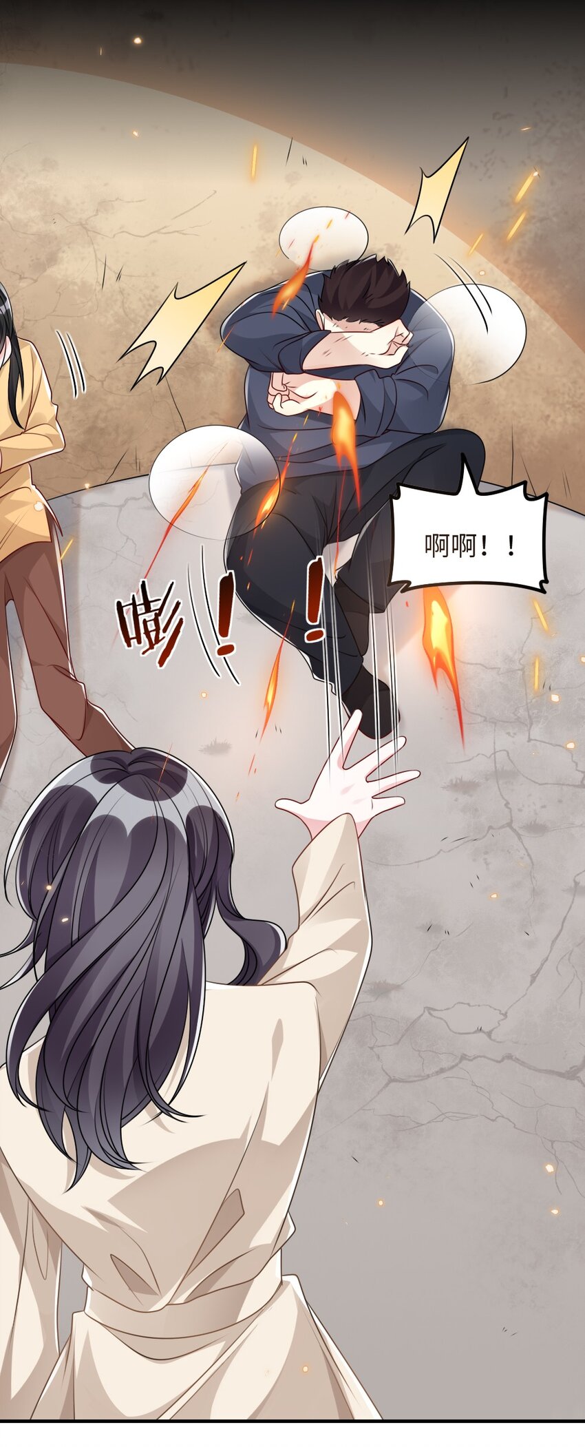030 这样就算过关吧37