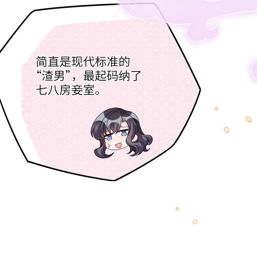 016 邬小唯和叶明的选择14