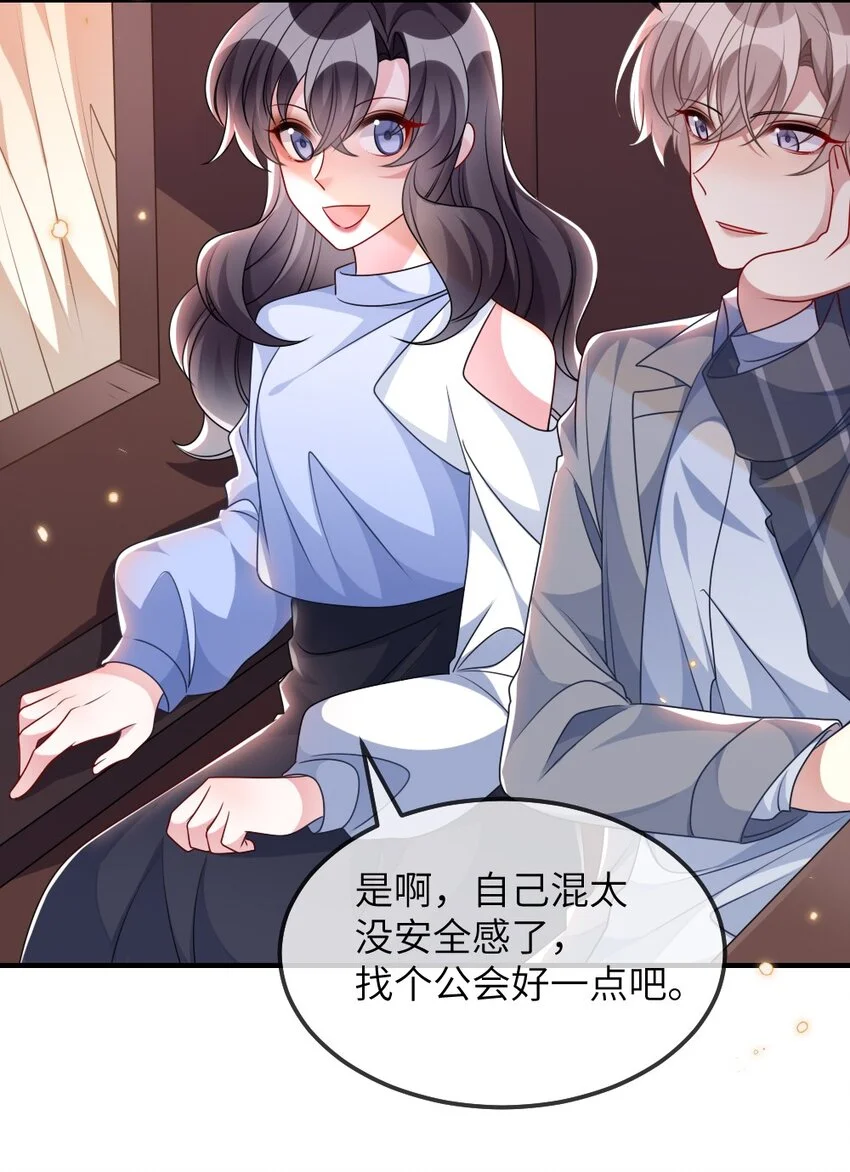 022 最近有点忙14