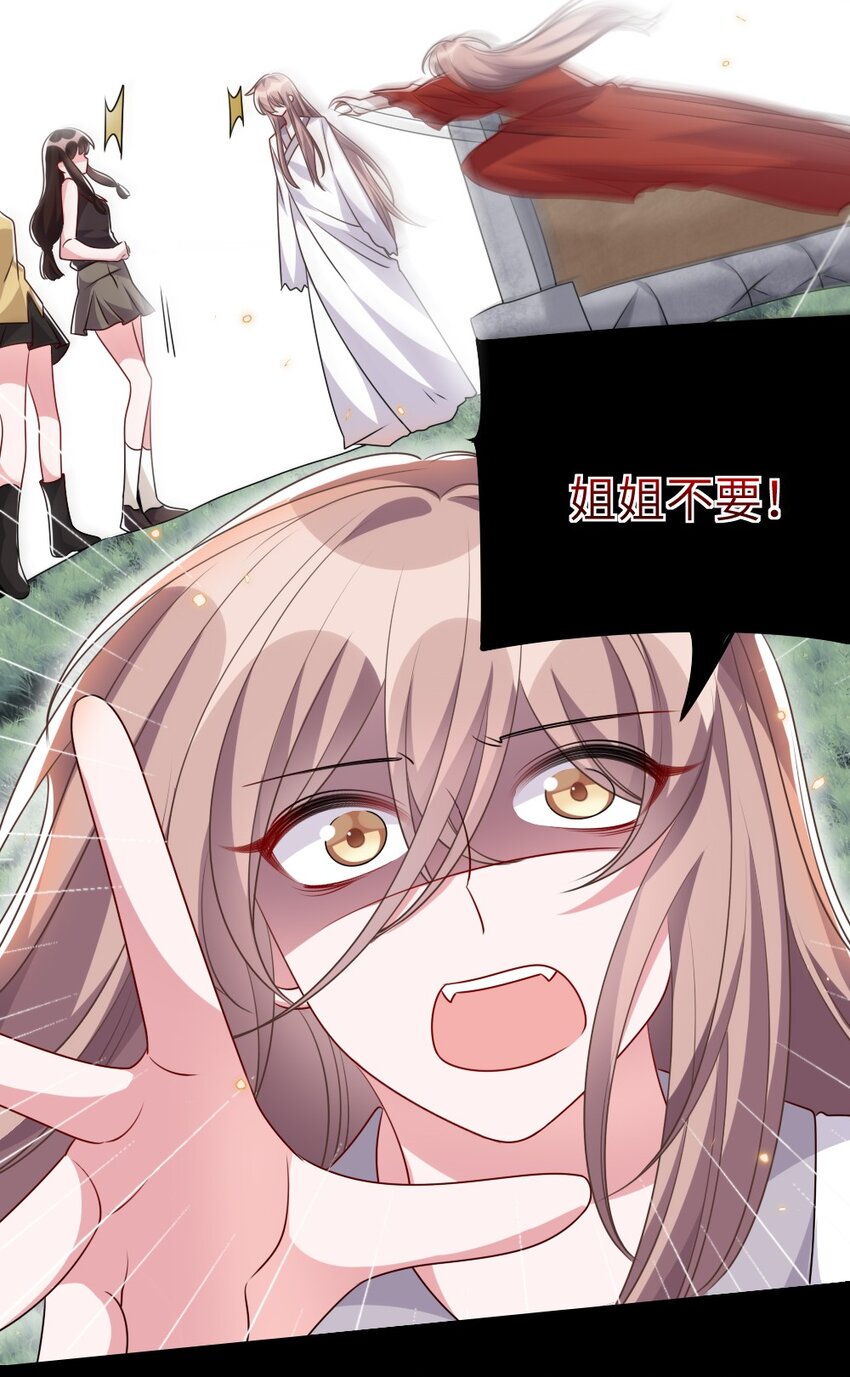 017 任务奖励37