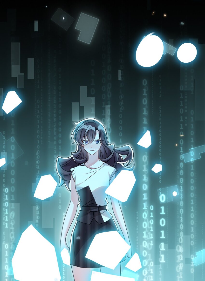 069 游戏通关成功52