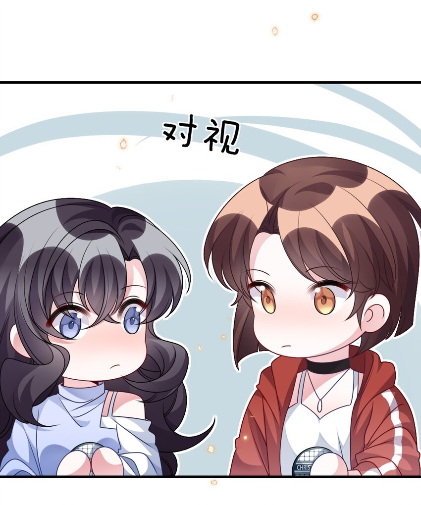 027 出乎意料的战利品12