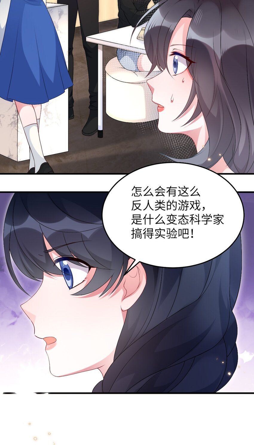 002 第一场战斗3