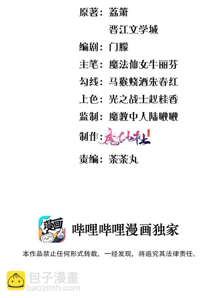 022 最近有点忙2