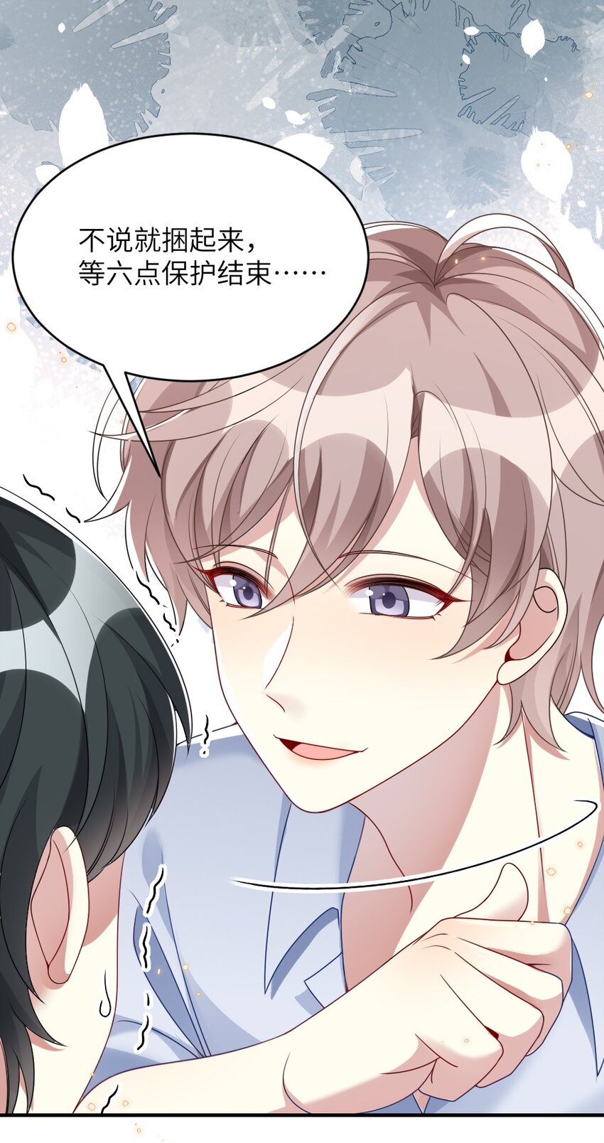 005 摸个尸体？？？26
