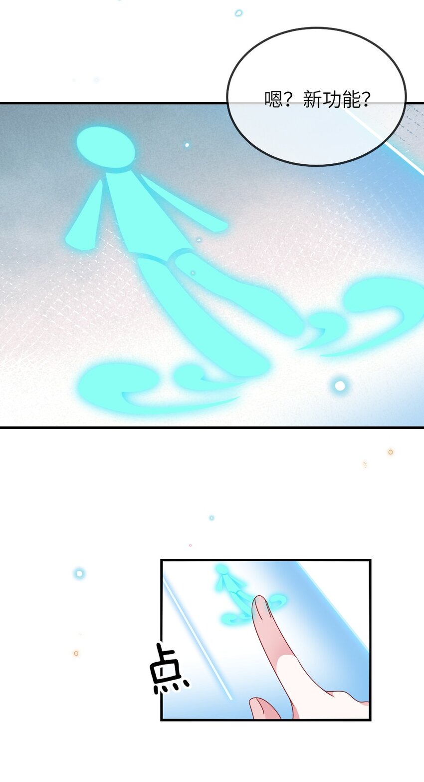 010 随机副本40
