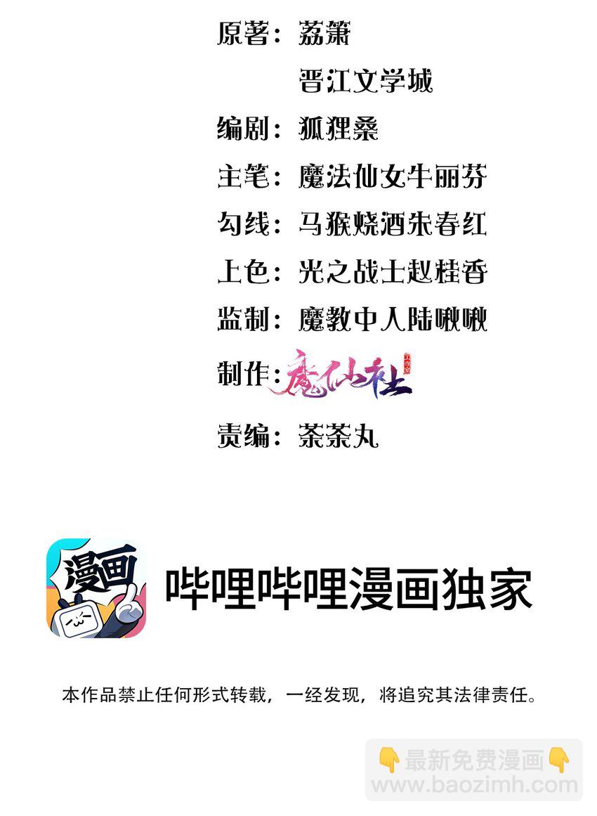 030 这样就算过关吧2
