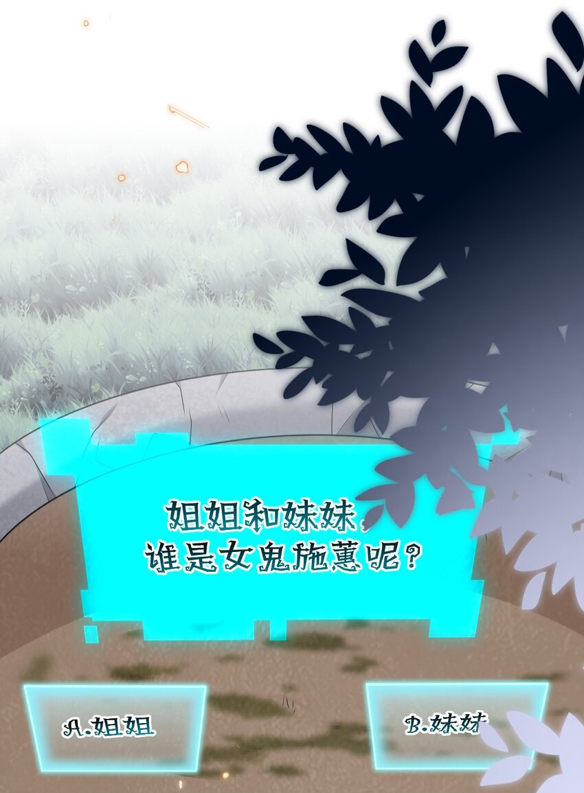 017 任务奖励3