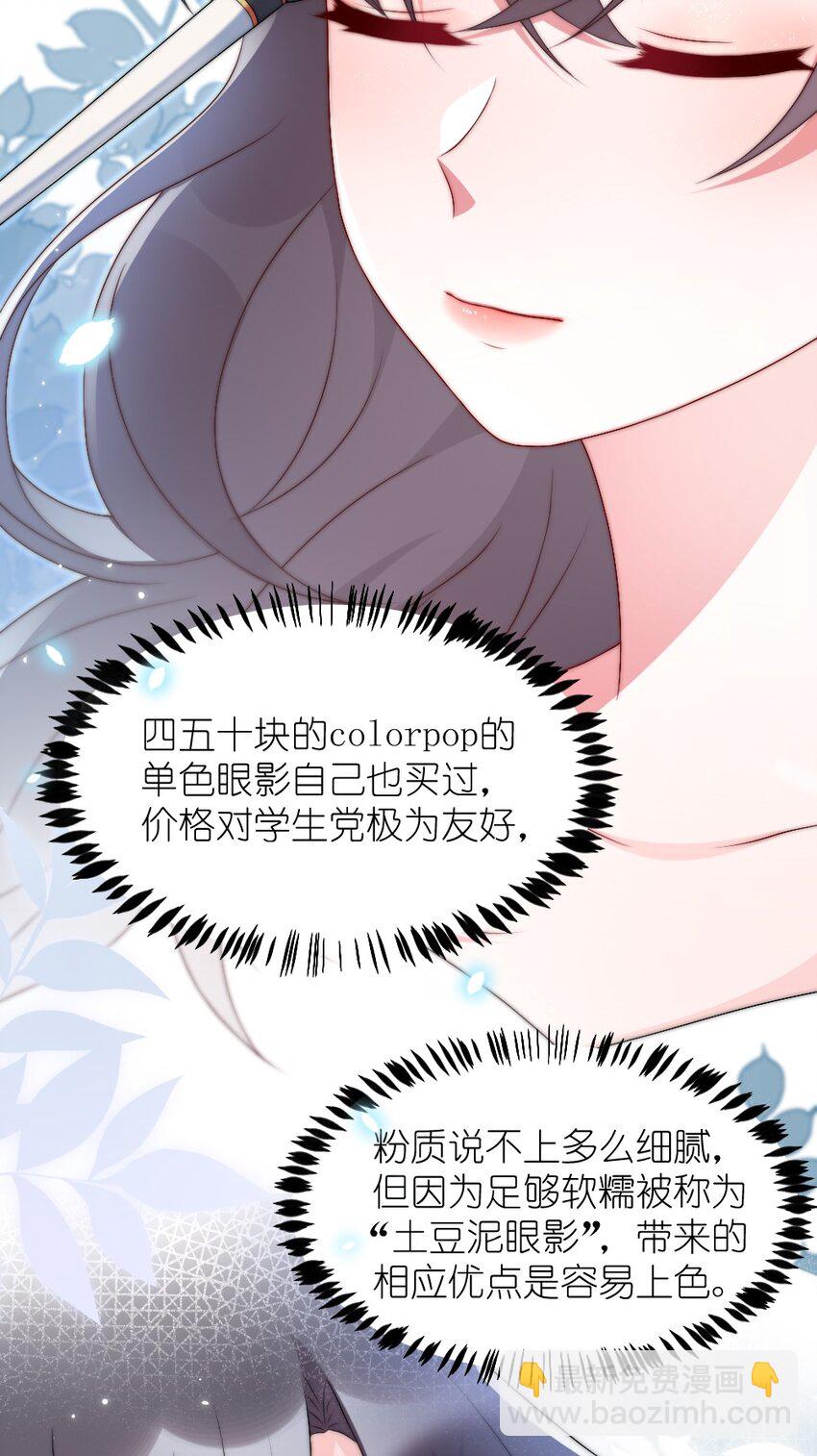 002 第一场战斗41