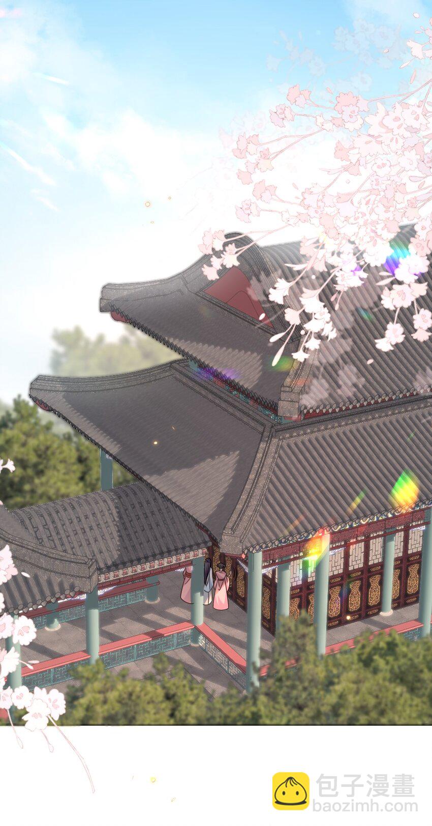 045 对手自己跳出来了3