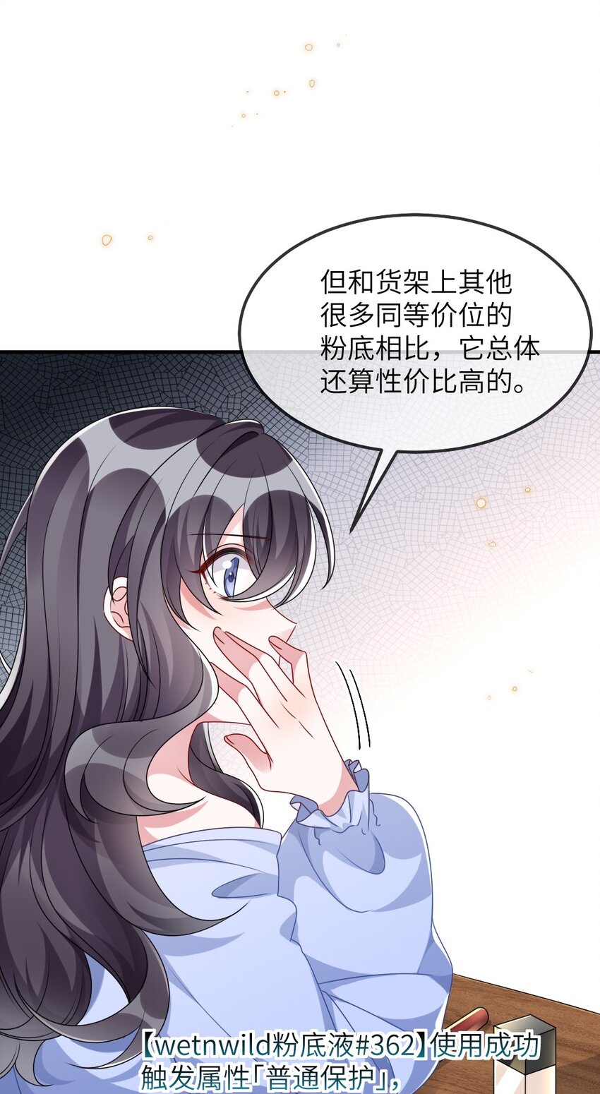 010 随机副本36
