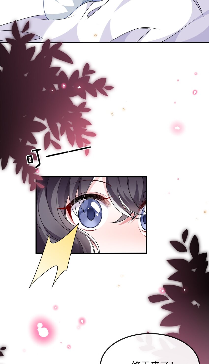 009 打怪升级？10