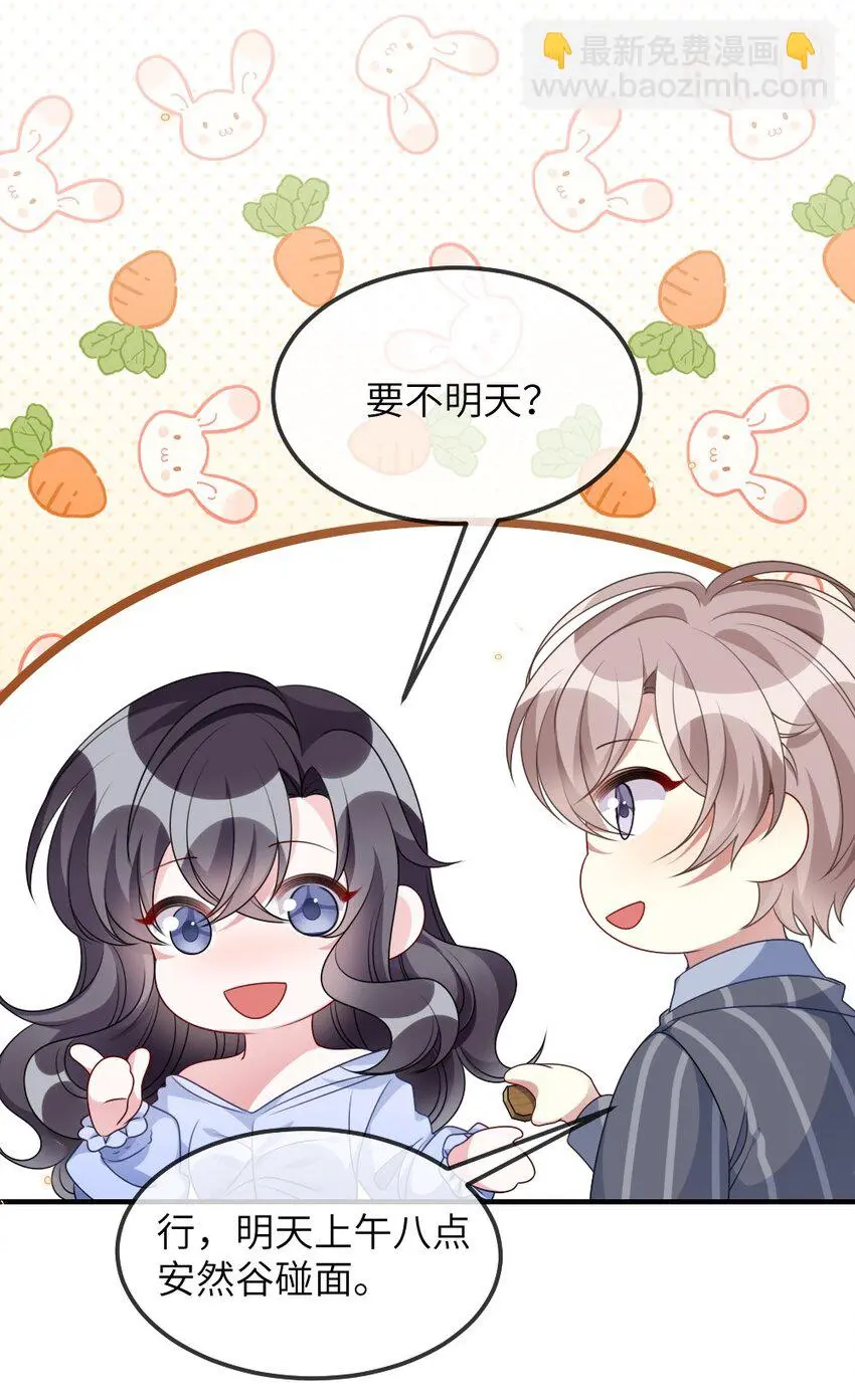 010 随机副本4
