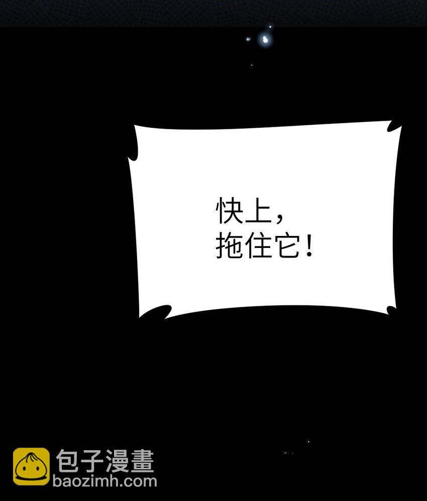 020 下单39