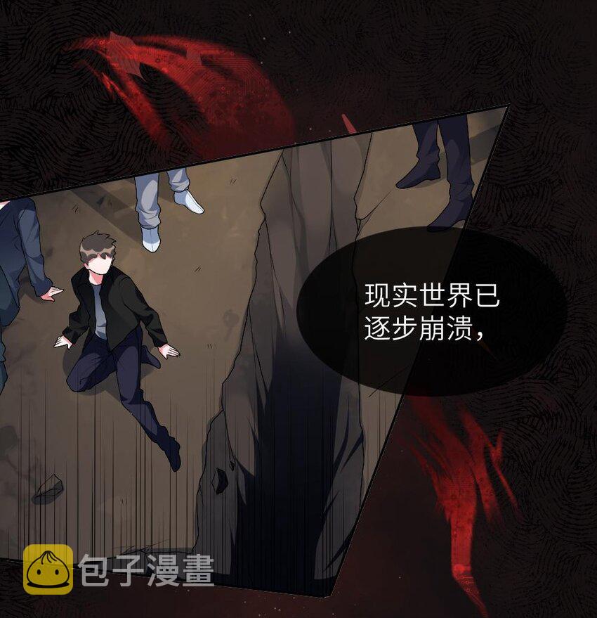 001 爱与美的世界49