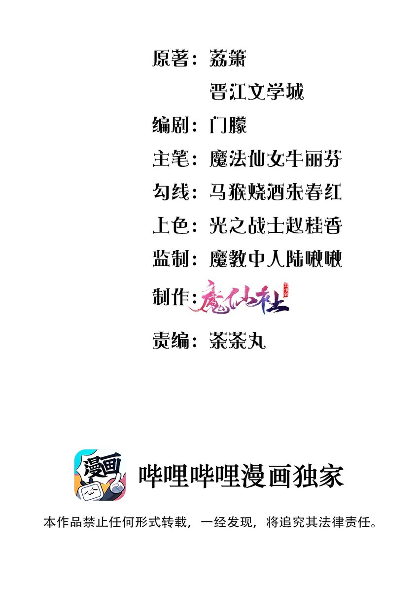 002 第一场战斗1
