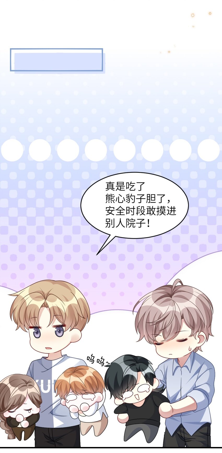 005 摸个尸体？？？21