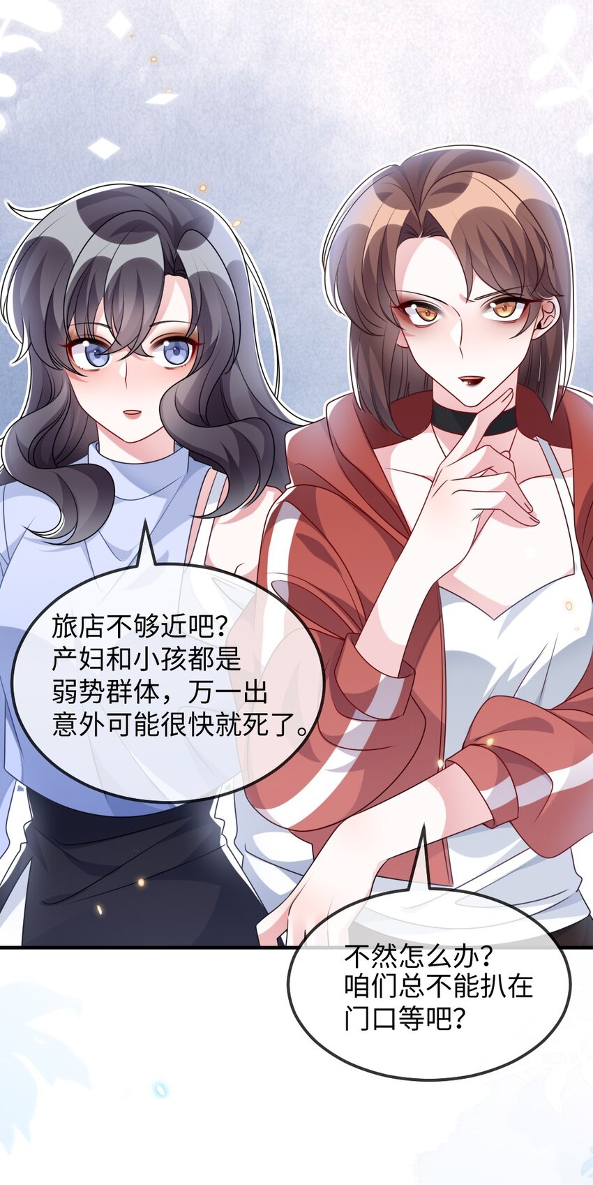 025 叶明的因果律工具14