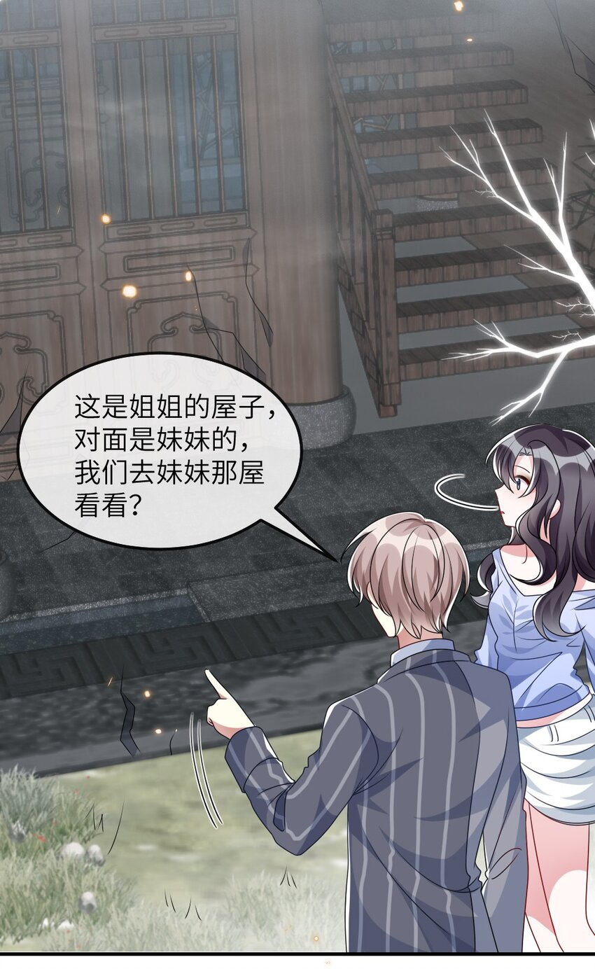 013 继续探索17