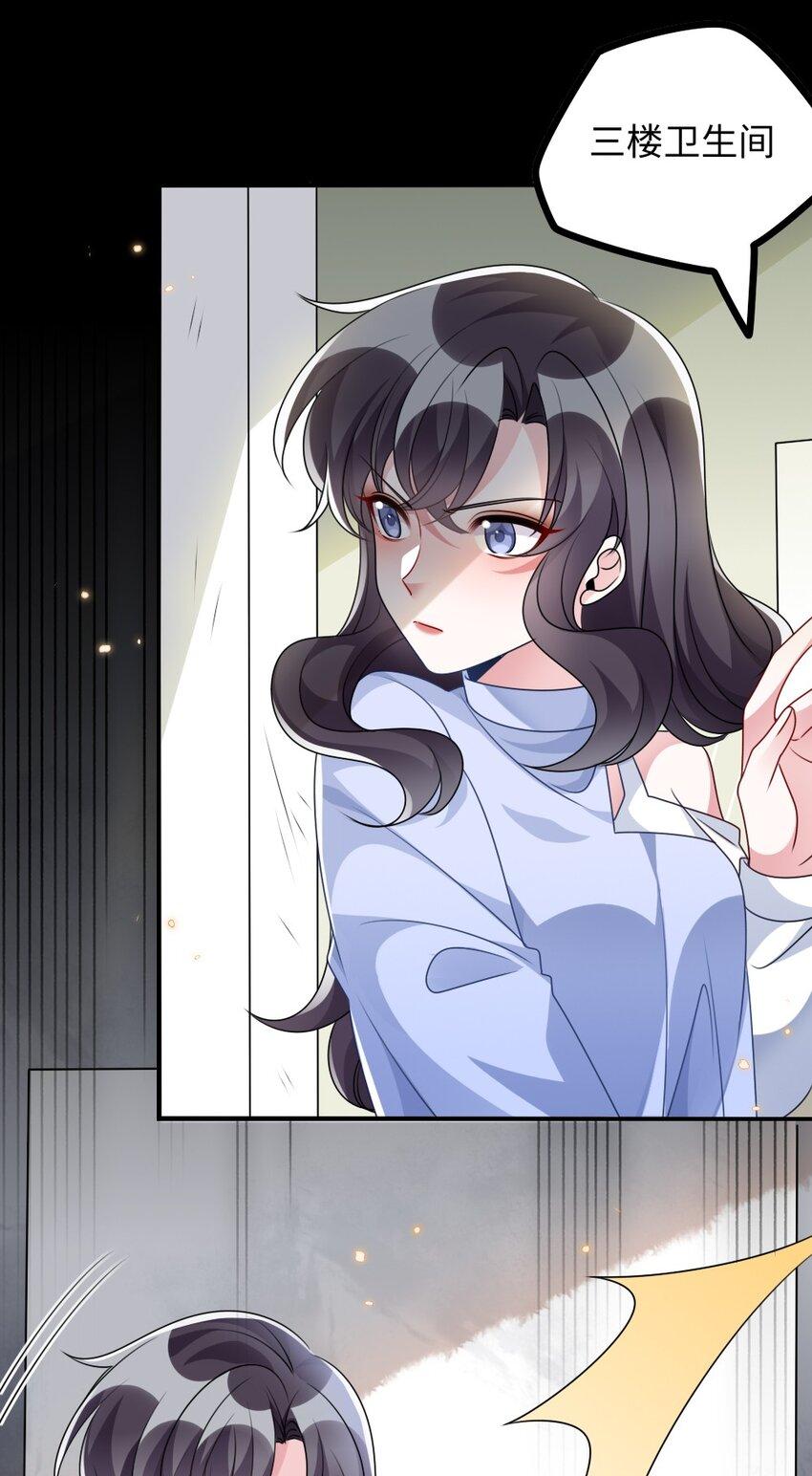 026 拯救生命胜过优秀奖励10