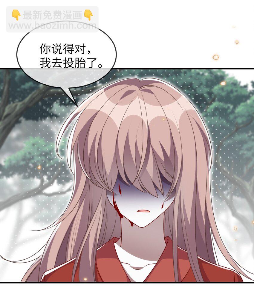 017 任务奖励19
