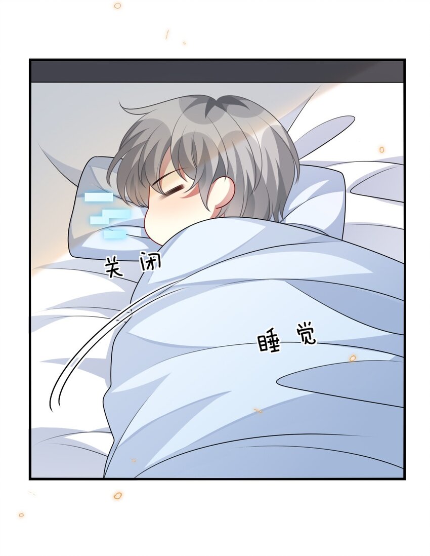 021 大佬的神级救场53