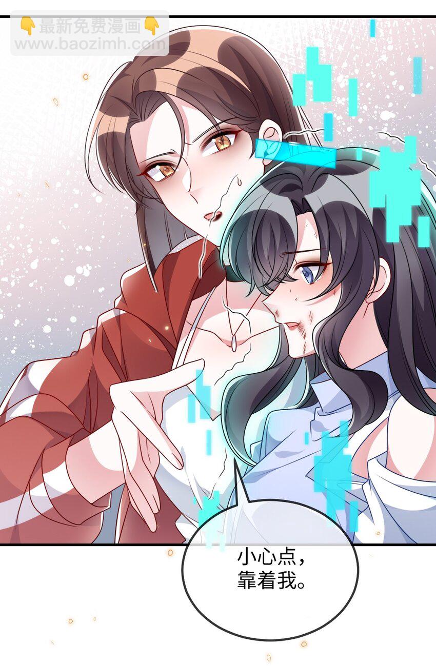 026 拯救生命胜过优秀奖励35