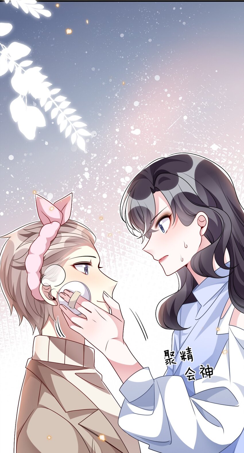 023 保湿面膜41