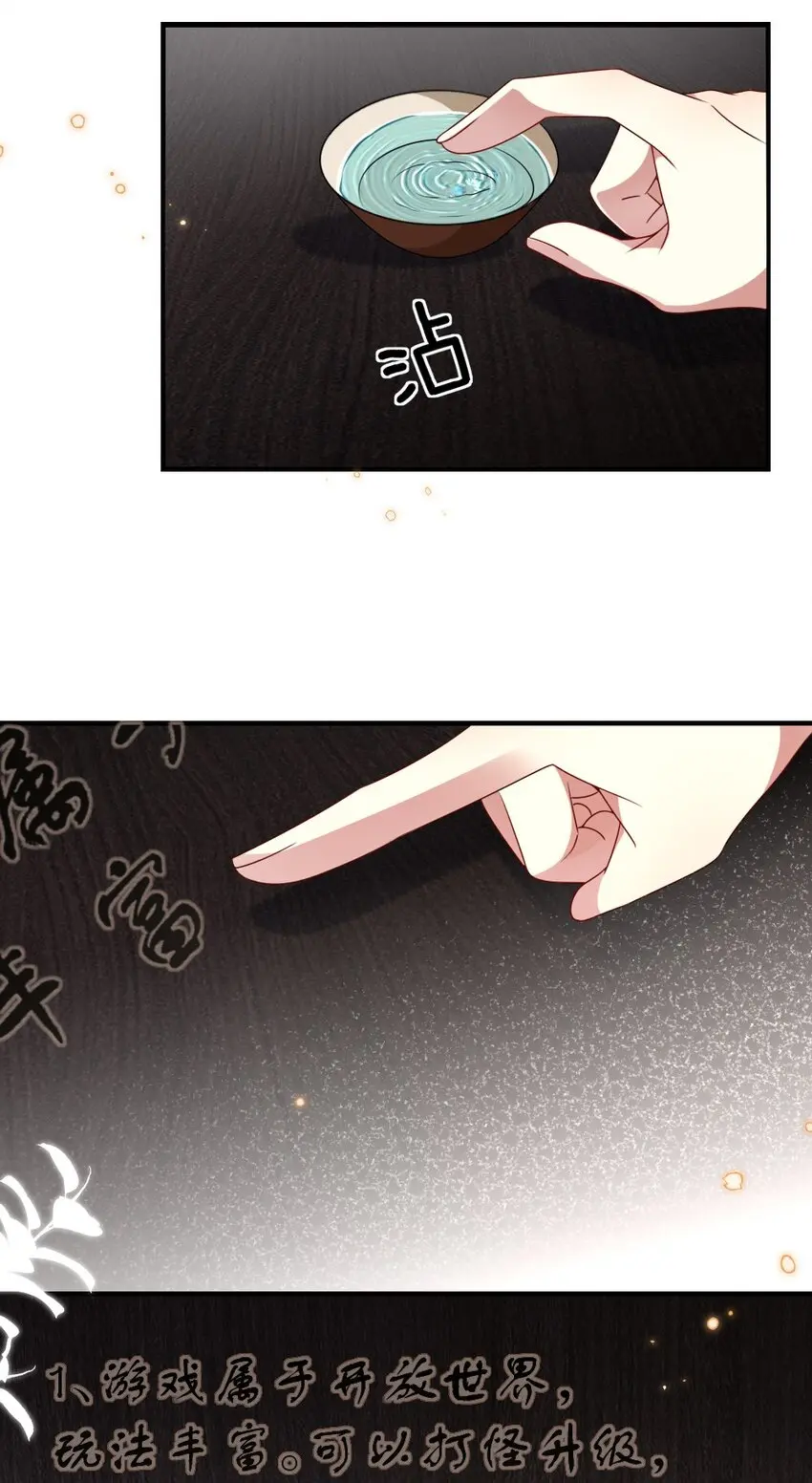 010 随机副本7