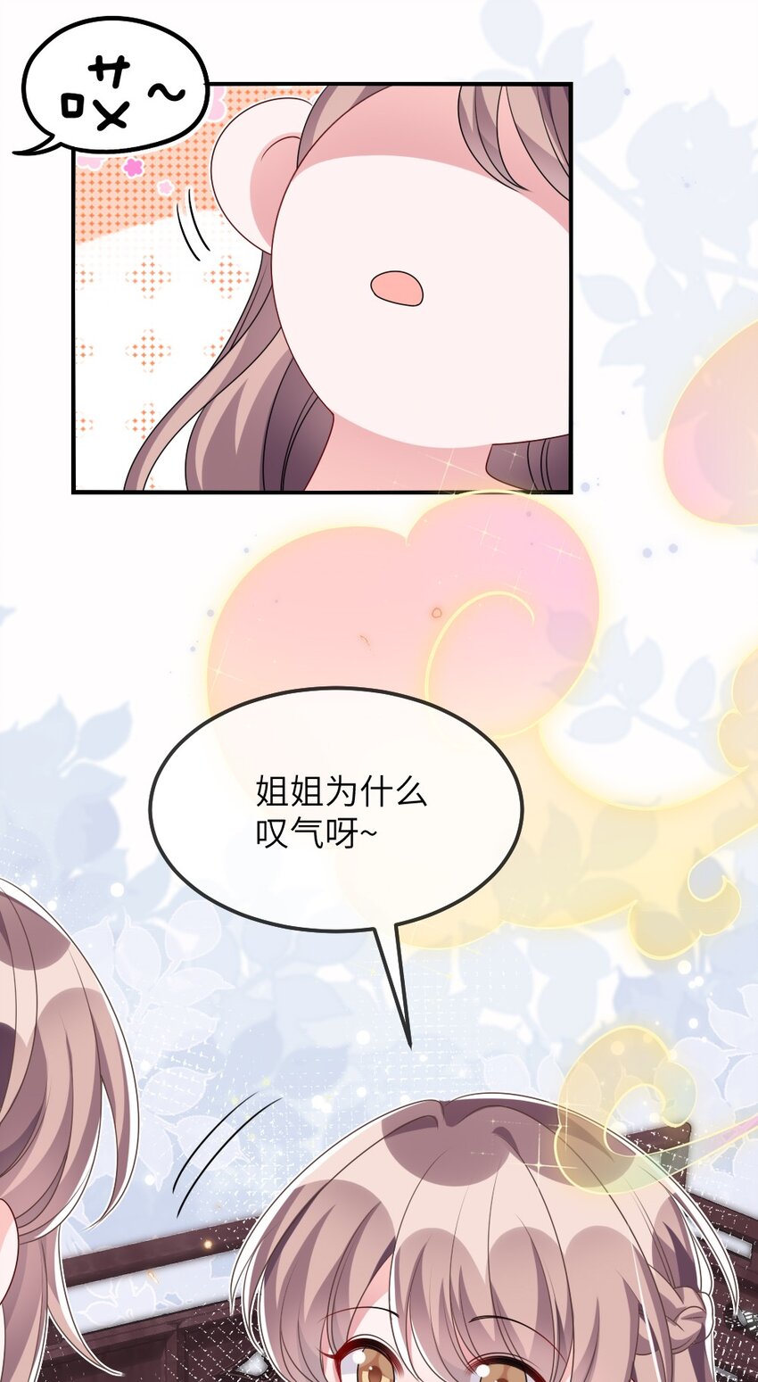 013 继续探索28
