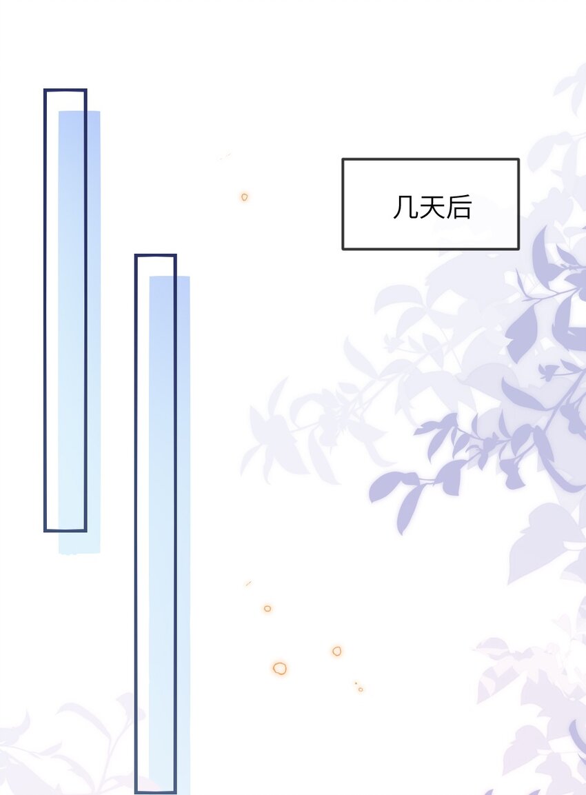 064加入探索部8