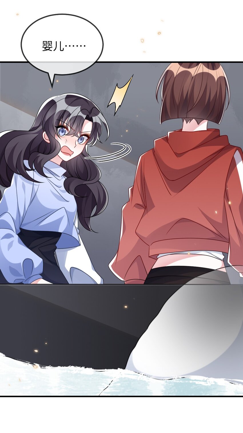027 出乎意料的战利品4
