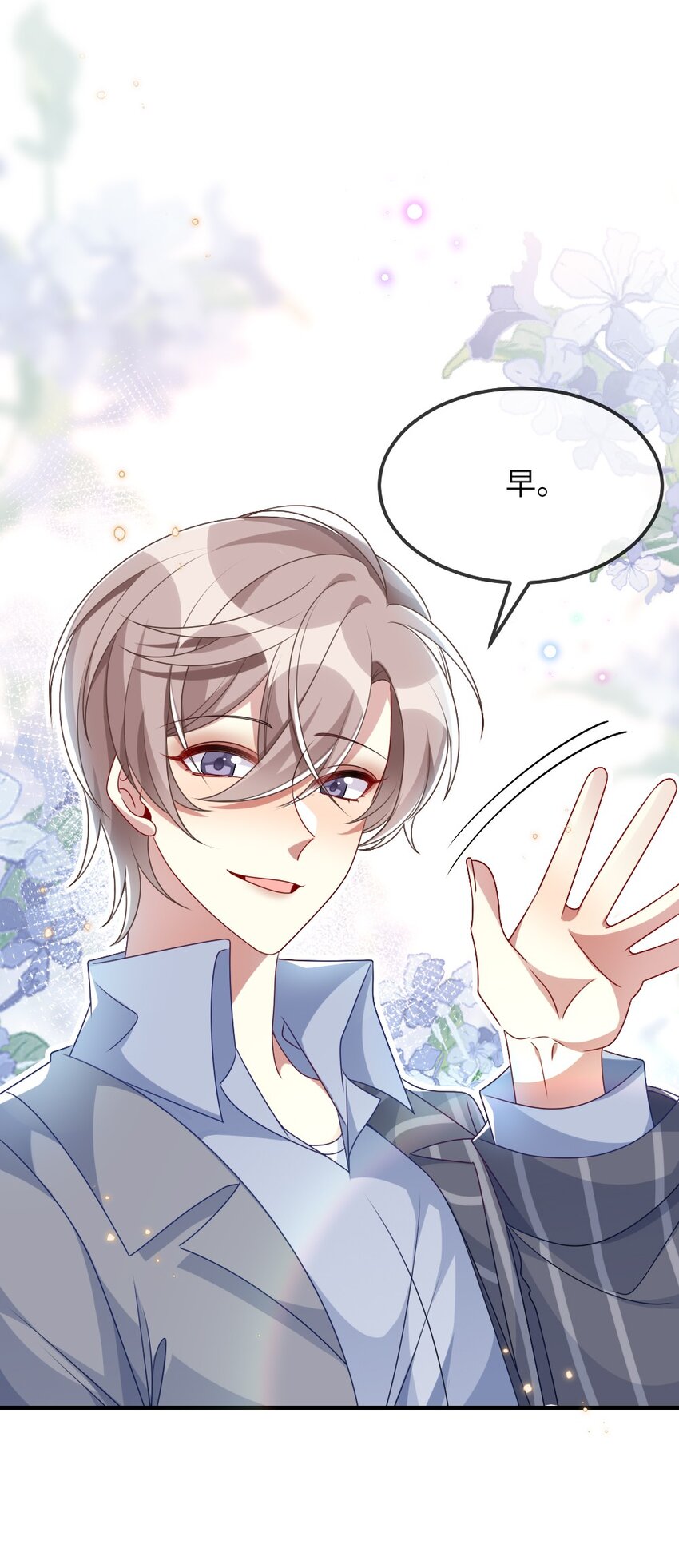 010 随机副本46