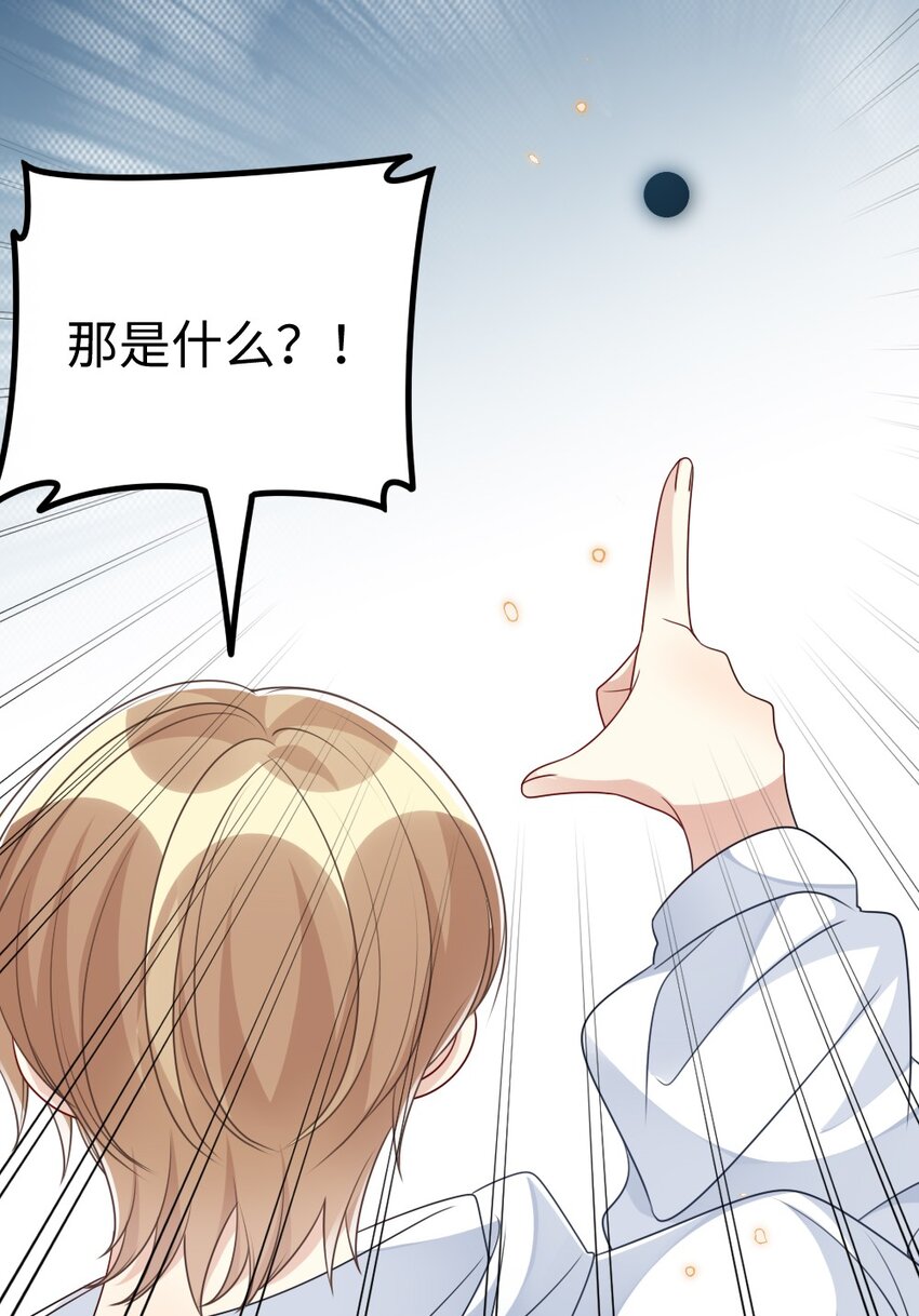 033 失败来得猝不及防28